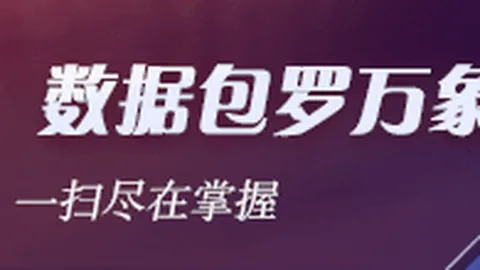 江西省委坚定支持：省长叶建春接受调查，全面遵从中央纪委决定